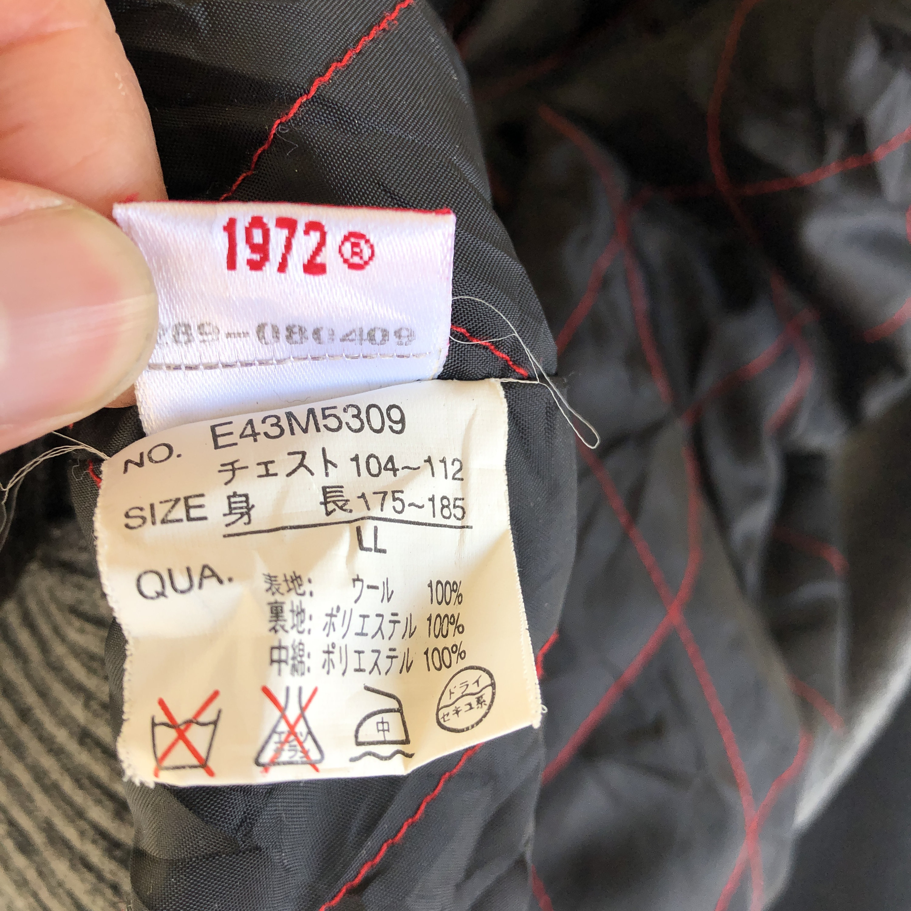 Vintage Ecko Varsity Jacket 90s Ecko Letterman Jacket Womens