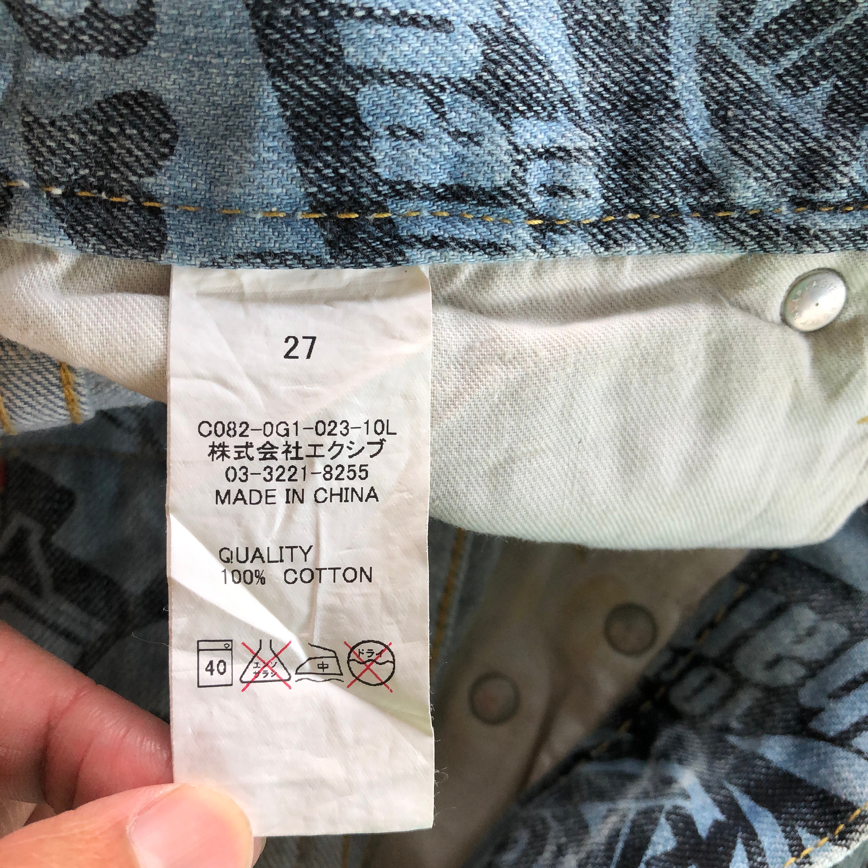 W31 Vintage Co&lu Japan Overprinted Jeans Blue Denim