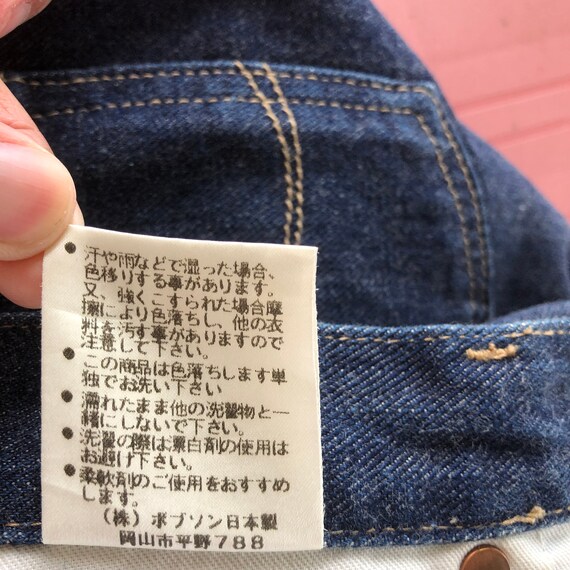 ボブソンBOBSON world wide y2k ビンテージ バイカーデニム