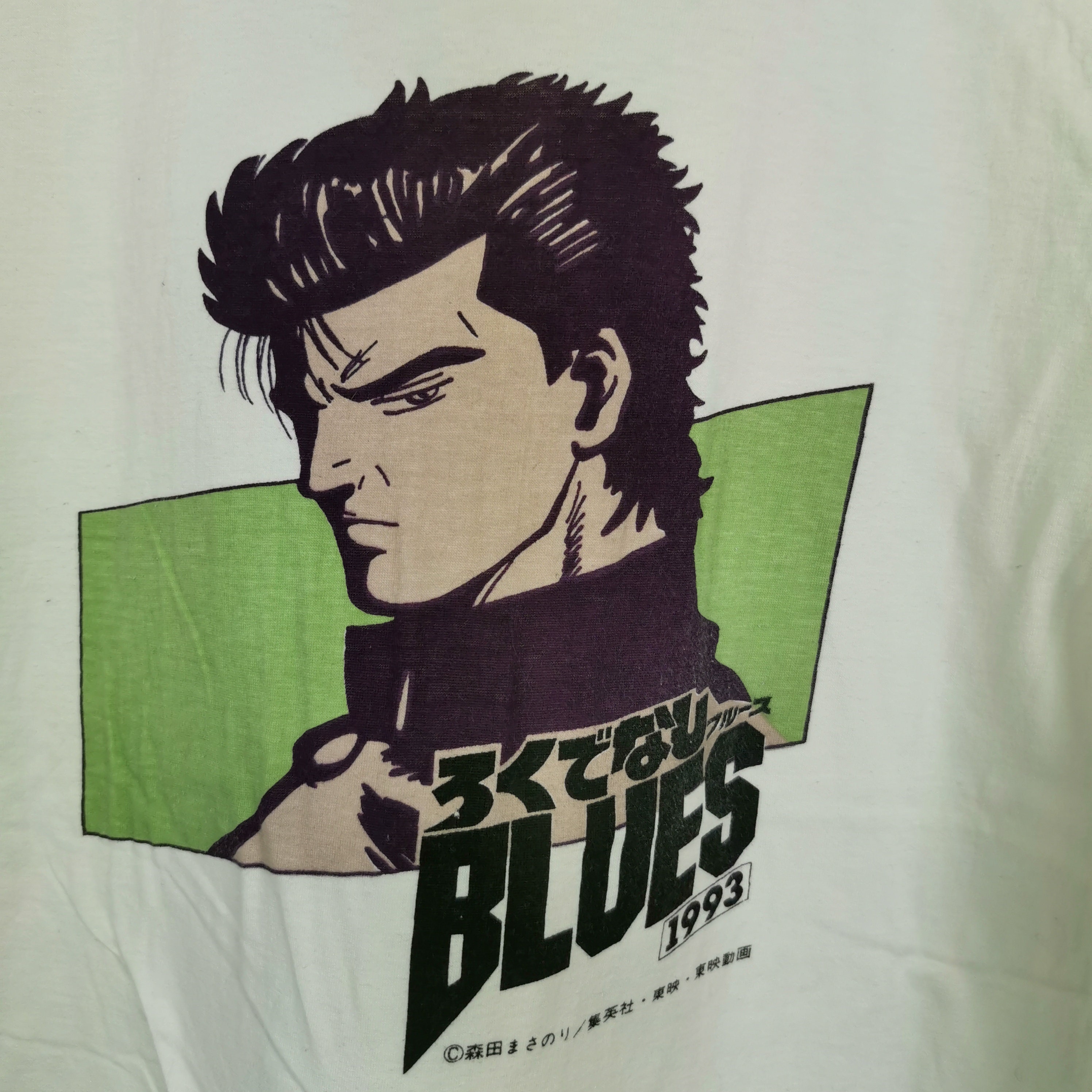 Vintage 1993 Rokudenashi Blues T Shirt Medium Rare 90s Weekly -  Denmark