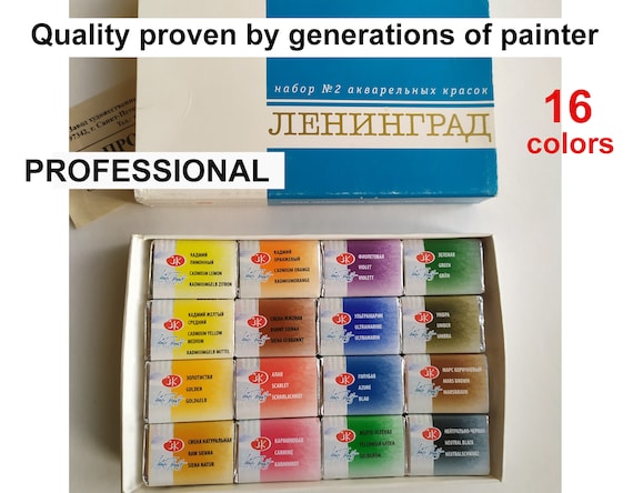 Set of Watercolors. LENINGRAD. White Nights Professional Paints 16