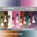 9 new colours 2026 year of ROSA Gallery Artists Watercolour. 5 colors with granulation product logo