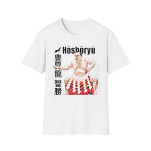 Hoshoryu Yokozuna T-Shirt - Sumo Ceremony Japanese Tee - Sumo Tee