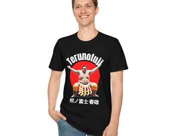照ノ富士横綱シャツ - 腕を開いたポーズ - 力士チャンピオン アート T