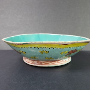Antique Qing Chinese Octagonal 7 3/4&quot; Bowl