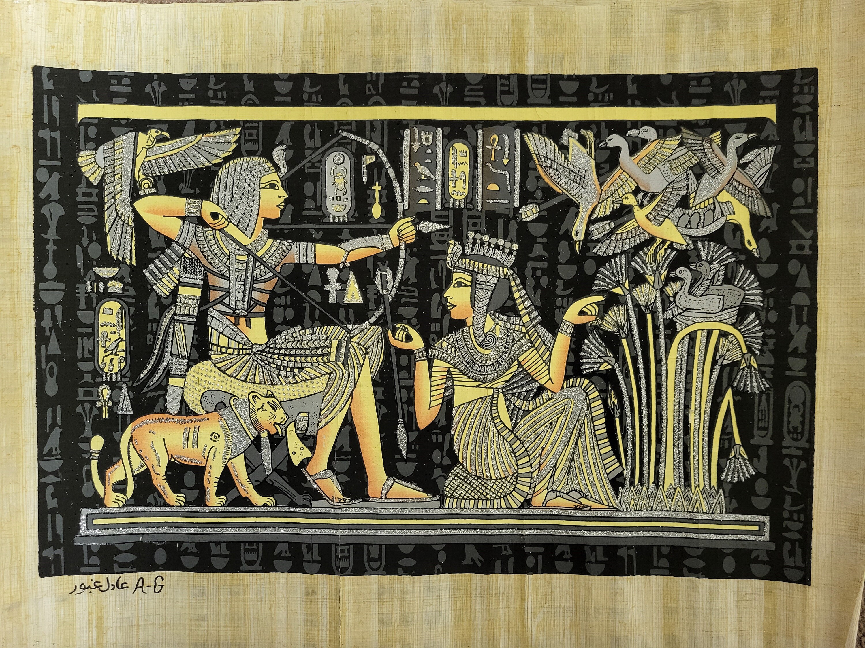 古代エジプトのパピルス ツタンカーメン王が弓で狩りをする