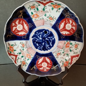 Antique Japanese Imari Plate