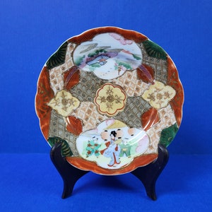 Antike Taisho (1912-1926) Satsuma Teller