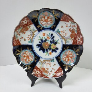 Japanese Imari Unmarked Scalloped 8 5/8&quot; Plate