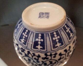 ヴィンテージ景徳鎮青白磁双瓢箪花瓶｜古典的な中国風蓮模様葫蘆花瓶