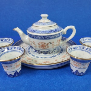 Chinese Zhongguo Sake/Tea Set Rice Pattern*