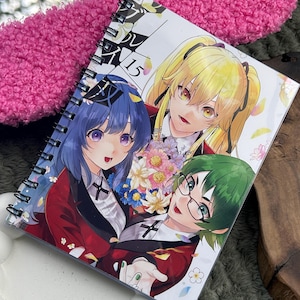 Sketchbook dedicato alla serie anime rilegato a mano in carta ecologica - fronte e retro diversa - carta bianca no righe o quadretti