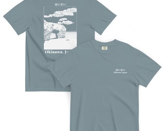 Haisai Okinawa Japan zwaargewicht T-shirt met korte mouwen en wit ontwerp