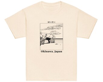Klassiek jeugd-T-shirt - Haisai Okinawa Japan - korte mouw met donker ontwerp