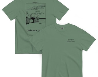 Haisai Okinawa Japan zwaargewicht T-shirt met korte mouwen en donker ontwerp