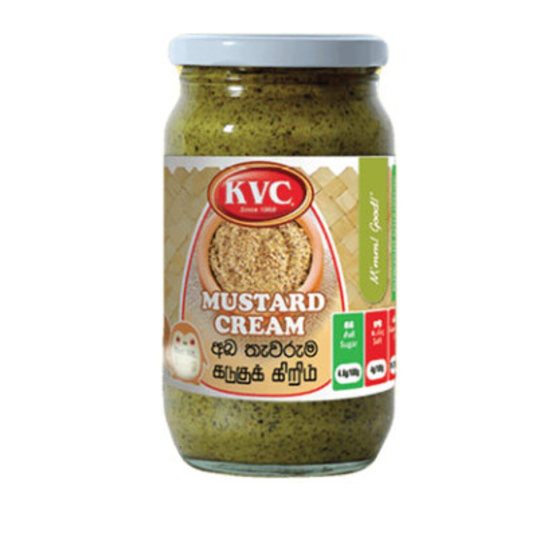 Ceylon Best Quality Mustard Cream Free Shipping Etsy