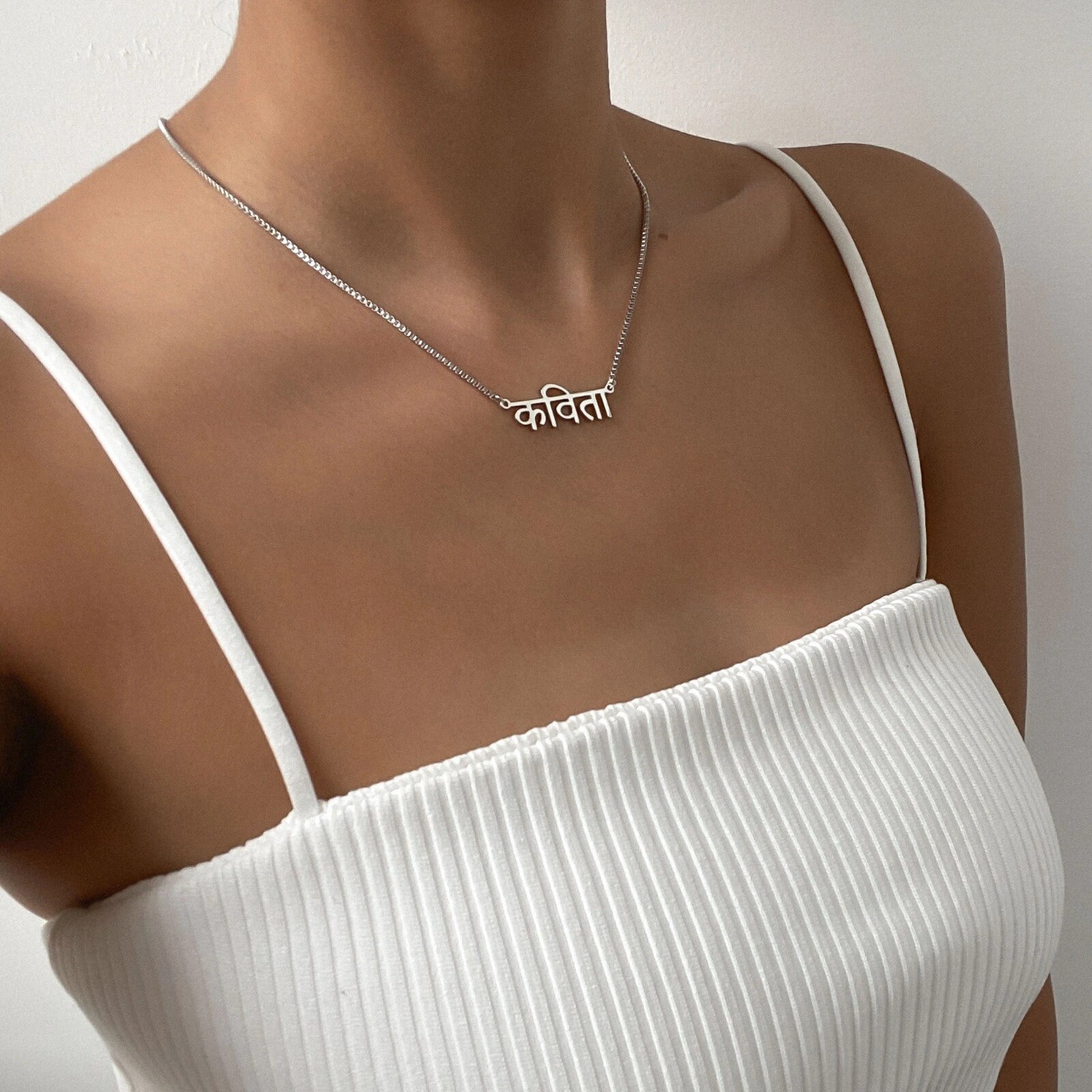 Hindi name hotsell necklace