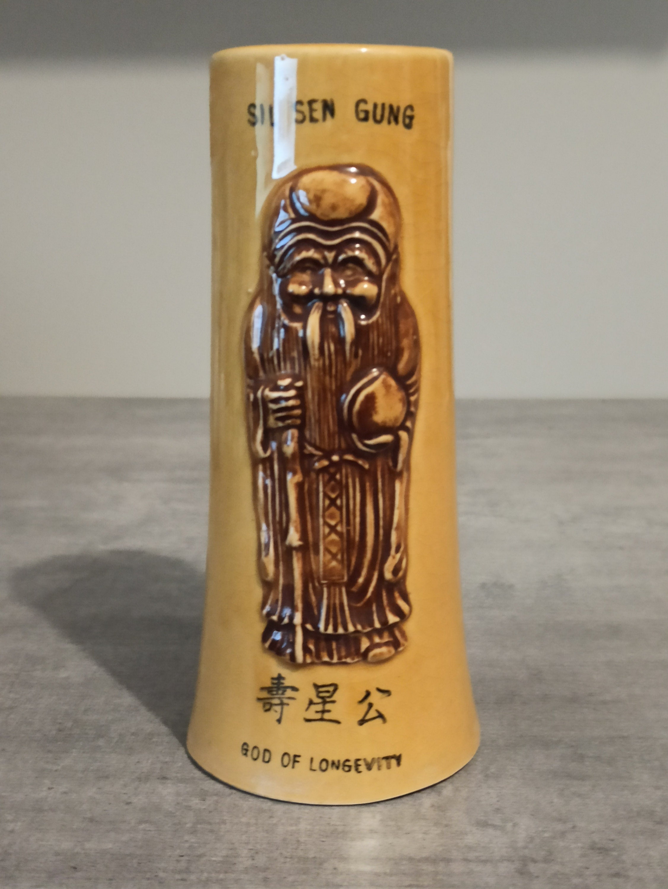 Dieu de La Longévité, Pichet Kuo Wah, Vase en Faïence, Art Chinois, Sil Sen Gung, Ancien, Fait Main,