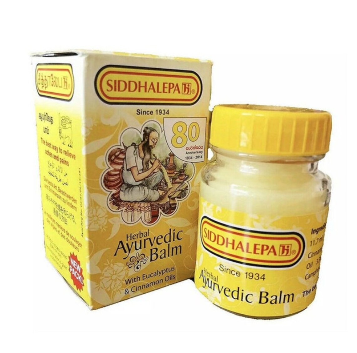 Siddhalepa Herbal Ayurvedic Balm Pain Headache Cold Flu Muscle Etsy