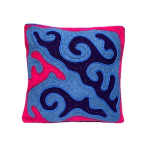 Kyrgyz Handmade Shyrdak Cushion Cover - Traditional Felt - 50cm x 50cm (20&quot;x20&quot;)