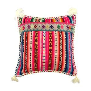 Colourful Peru Vintage Cushion Cover, 45cm x 45cm (18"), South American Throw Pillow