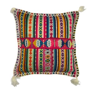 Colourful Peru Vintage Cushion Cover, 45cm x 45cm (18"), South American Throw Pillow