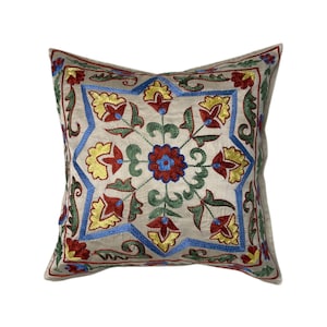 Gold Silk Suzani, Uzbek Handmade Embroidered Pillow Case, 48cm x 48cm  (19&quot; x 19&quot;) Cushion Cover