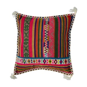 Colourful Peru Vintage Cushion Cover, 45cm x 45cm (18"), South American Throw Pillow