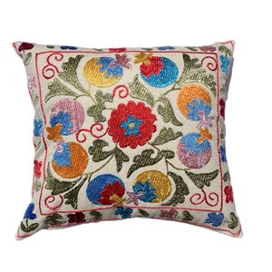 Uzbek Suzani Hand Embroidered Pomegranate Pillow Case, 44cm x 42 cm (18&quot; x 16&quot;), Throw Cushion Cover