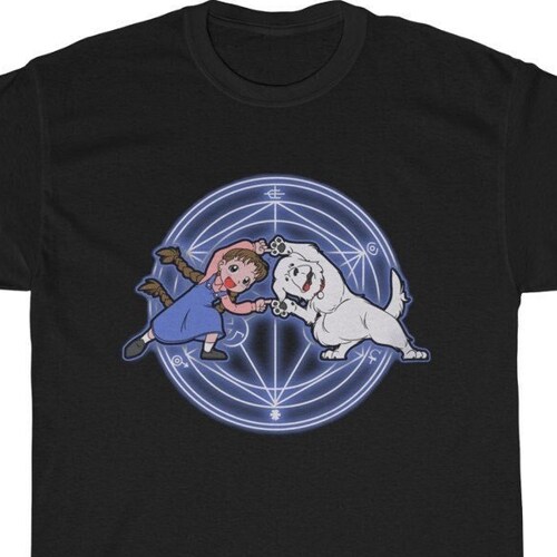 FMAB Fusion Unisex Tee Full Metal 