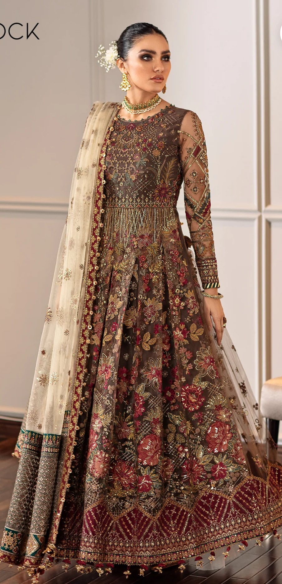 Embroidered Net Pakistani Wedding Dress: Brown Salwar Kameez Maxi