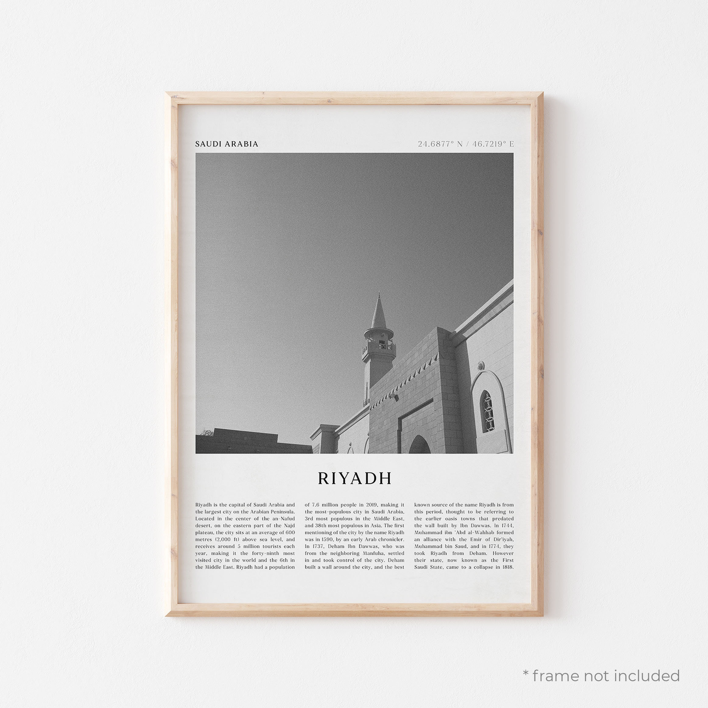 Riyadh Art Print Riyadh Poster Riyadh Photo Riyadh Wall Etsy