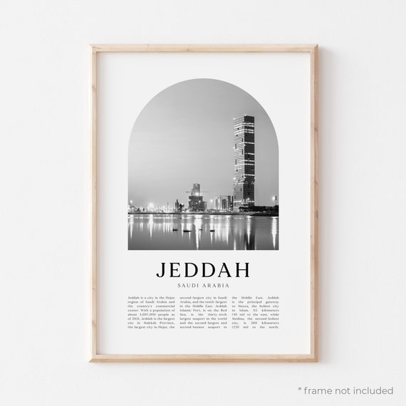Jeddah Art Print Jeddah Poster Jeddah Photo Jeddah Wall Etsy