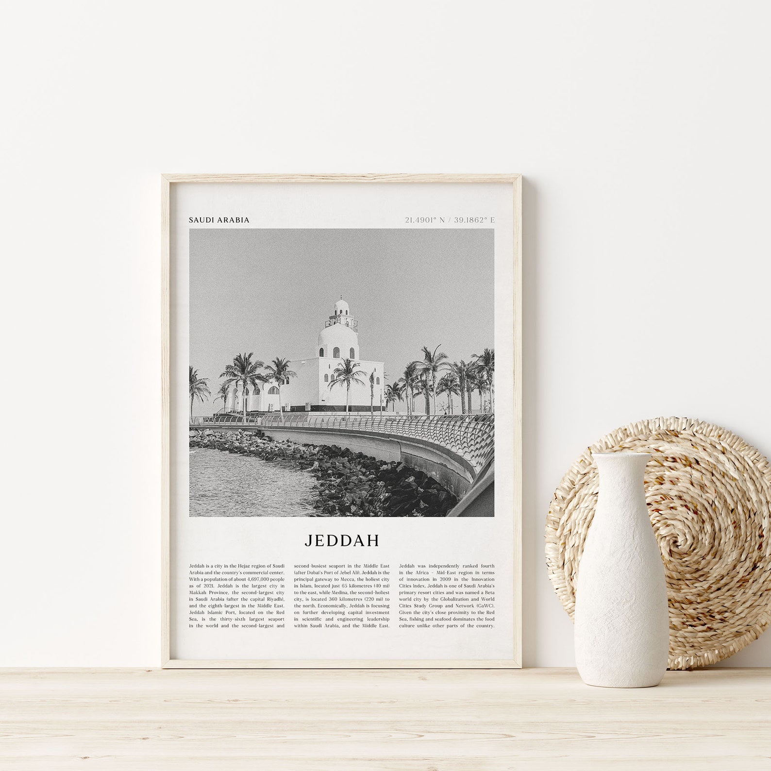 Jeddah Art Print Jeddah Poster Jeddah Photo Jeddah Wall Etsy