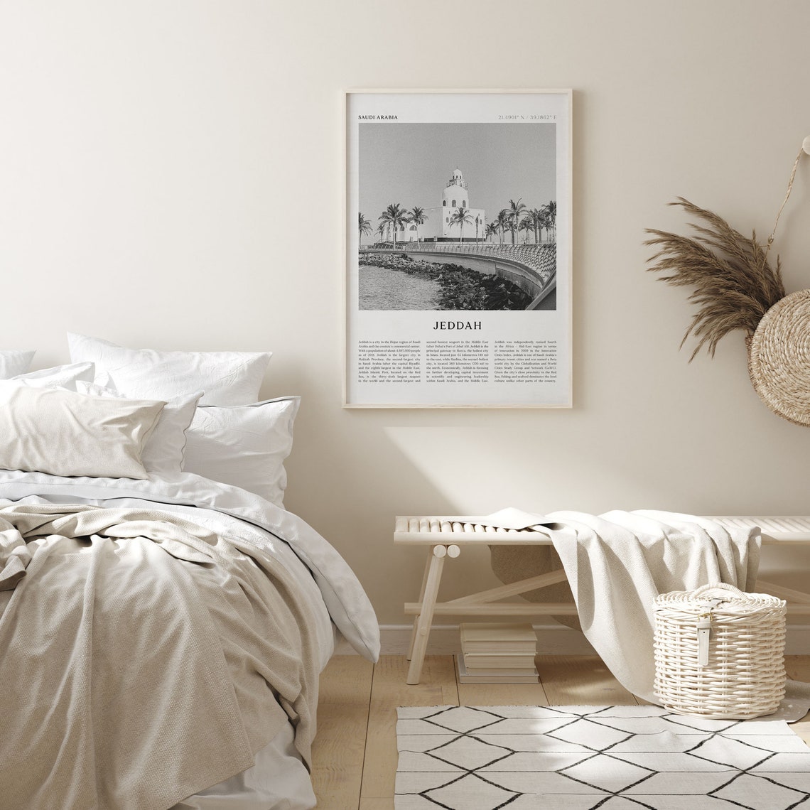 Jeddah Art Print Jeddah Poster Jeddah Photo Jeddah Wall Etsy