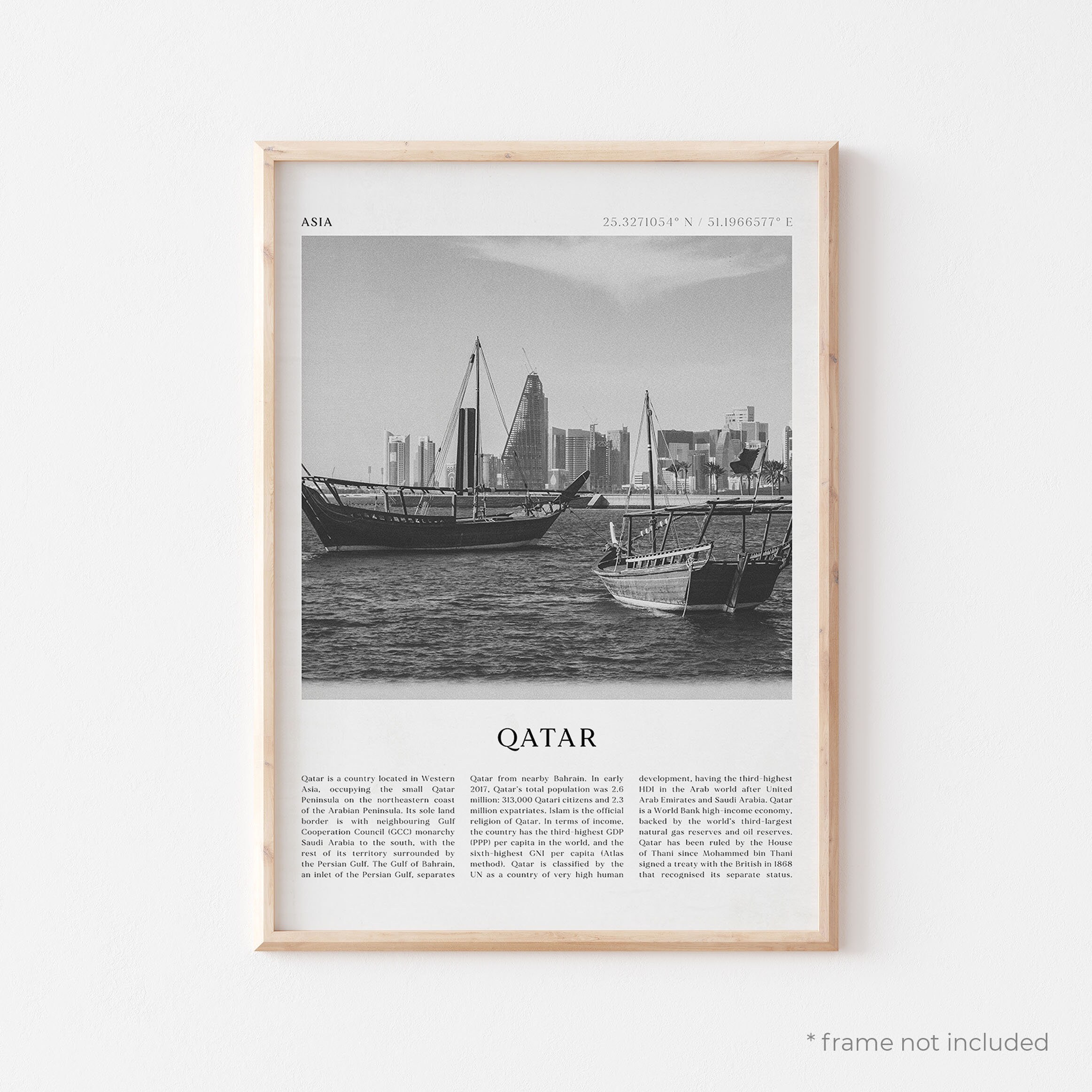 Qatar Art Print Qatar Poster Qatar Photo Qatar Wall Art Etsy