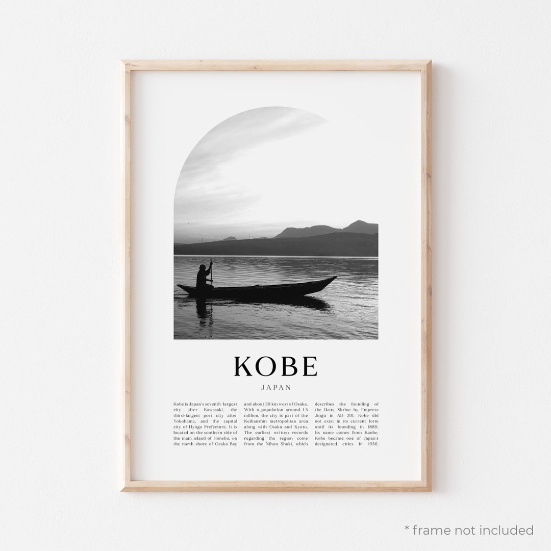 Kobe Art Print, Kobe Poster, Kobe Photo, Kobe Wall Art, Kobe Black and ...
