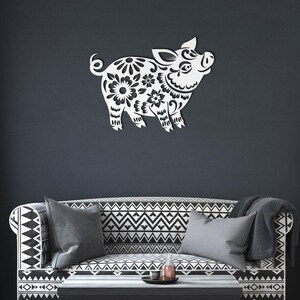 Year of the Pig Chinese Zodiac Metal Wall Art in Papercut Style, Feng Shui Metal Wall Decor for Good Luck, Chinese Lunar New Year Gift image 10