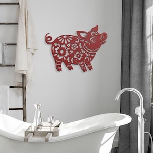 Year of the Pig Chinese Zodiac Metal Wall Art in Papercut Style, Feng Shui Metal Wall Decor for Good Luck, Chinese Lunar New Year Gift image 9