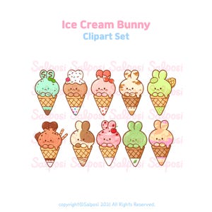 Cute Ice Cream Clipart, Ice Cream Clipart, Bunny PNG, Cute Bunny Clipart, Cute Animal Clipart, Kawaii Clipart, Ice Cream PNG, Food Clipart image 2