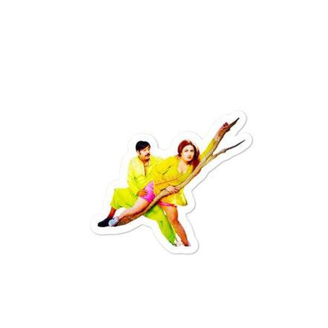 Shahid and Sono Pashto Film Sticker - Etsy Shahid and Sono Pashto Film Sticker - Etsy