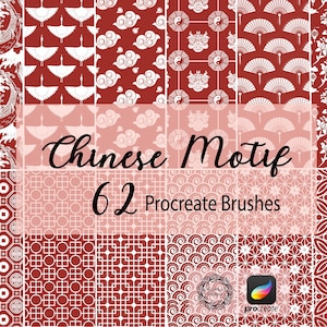 Pennelli Procreate motivo cinese, Set di pennelli per linee di ornamento dell'Asia, pacchetto di pennelli senza cuciture, pacchetto di pennelli procreare