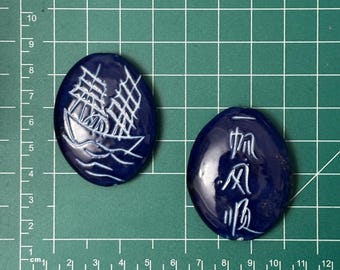 5 Vintage Hand-Painted Porcelain Beads, Ships & Chinese Characters
