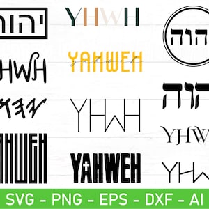 Paquete de svg png de YHWH, svg png de Yahweh, versículo bíblico de Yeshua, ropa cristiana svg, camisa cristiana svg
