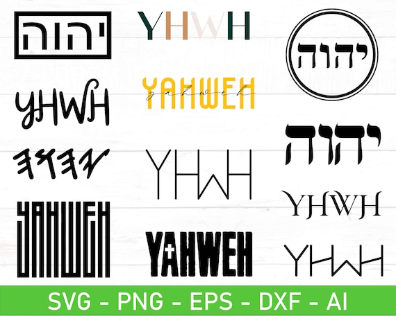 YHWH svg png Bundle, Yahweh svg png, Yeshua Bible Verse, Christian Clothing Svg, Christian shirt svg