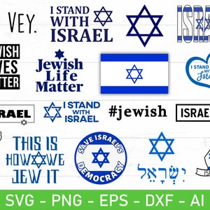Pacchetto png svg Israele, Io sto con Israele svg, Stella di David svg, Bandiera di Israele svg