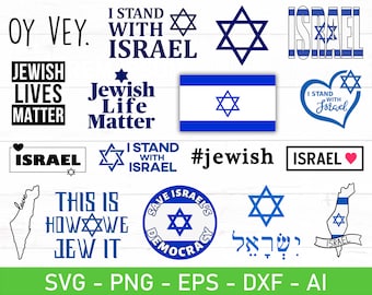 Paquete de imágenes prediseñadas de Israel, imágenes prediseñadas de apoyo a Israel, imágenes prediseñadas de estrella de David, imágenes prediseñadas de bandera de Israel