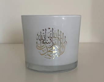 Gold Shahadah Candle - Vanilla Glass Candle Jar - Islamic Gift