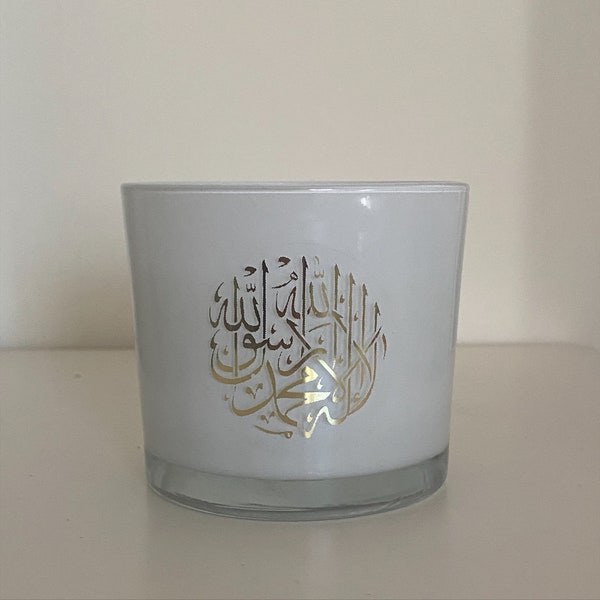 Gold Shahadah Candle - Vanilla Glass Candle Jar - Islamic Gift