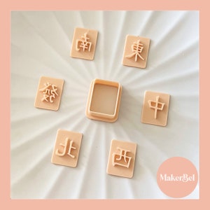 Mahjong Polymer Clay Stamp and Cutter Set